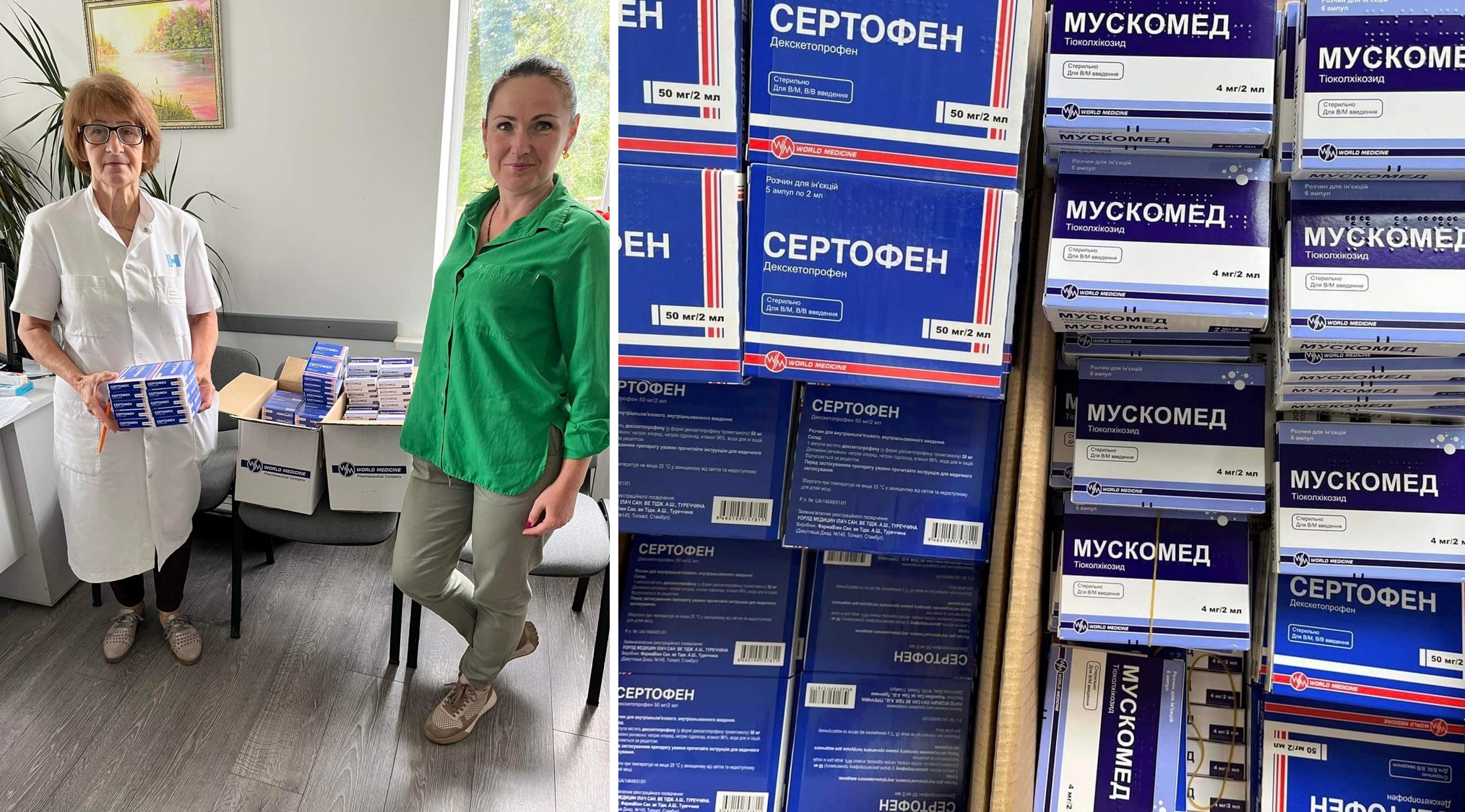 Об’єднуємося заради Перемоги з КНП ІСР «Іванківська ЦРЛ»