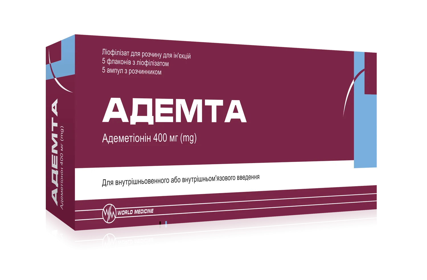 АДЕМТА — АДЕМТА використовується при внутрішньопечінковому холестазі у дорослих, у тому числі у хворих на хро