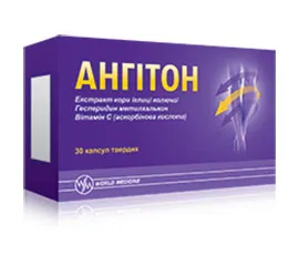 АНГІТОН — Ангітон - дієтична добавка, за рахунок синергічної дії активних компонентів має ангіопротекторні, ве