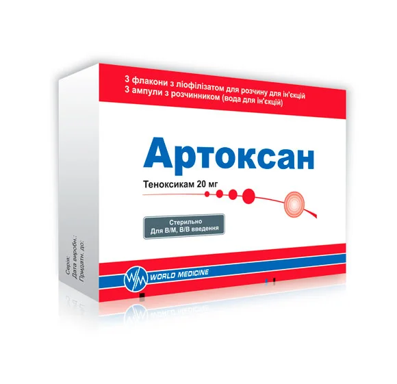 АРТОКСАН ліофілізат — Артоксан (теноксикам) – нестероїдний протизапальний засіб (НПЗЗ). Чинить знеболювальну, протизапальн