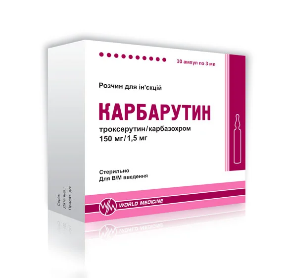 КАРБАРУТИН — Рецептурний капіляростабілізуючий засіб. Троксерутин, комбінації. Троксерутин. Карбазохром.
Розчин 