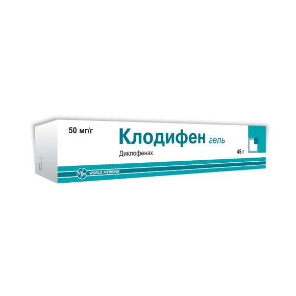 КЛОДИФЕН гель — Клодифен гель - для місцевого лікування болю та запалення суглобів, м’язів, зв’язок та сухожиль ревм