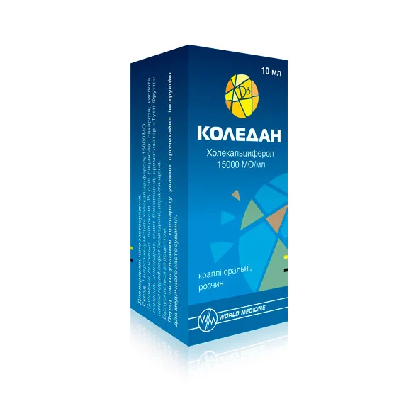 КОЛЕДАН краплі оральні — КОЛЕДАН показаний для профілактика рахіту та дефіциту вітаміну D3, підтримуюче лікування остеопорозу
