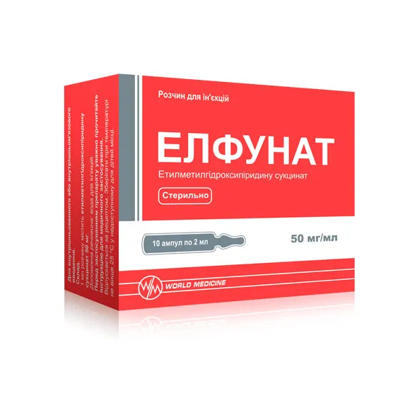 ЕЛФУНАТ — Елфунат показаний при: гocтpi порушення мозкового кровообігу; черепно-мозкова травма, наслідки череп
