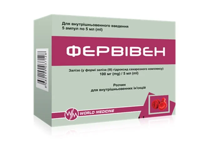 ФЕРВІВЕН — Застосування лікарського засобу показане пацієнтам із дефіцитом заліза у разі неефективності або нем