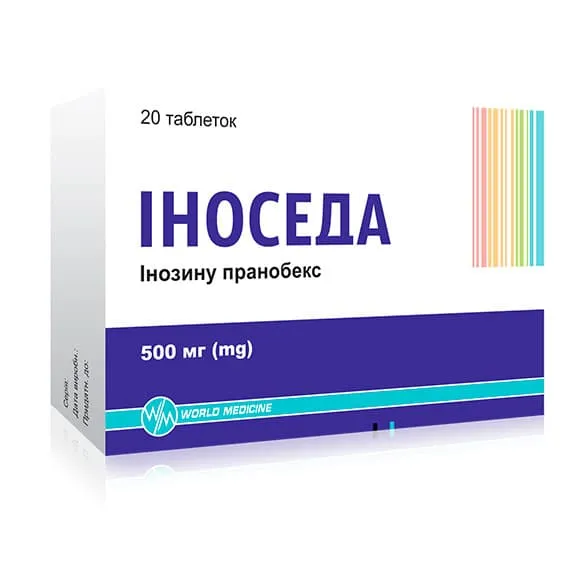 ІНОСЕДА таблетки — Іноседа таблетки показані для лікування пацієнтів при герпетичній інфекції та інших вірусних захворю