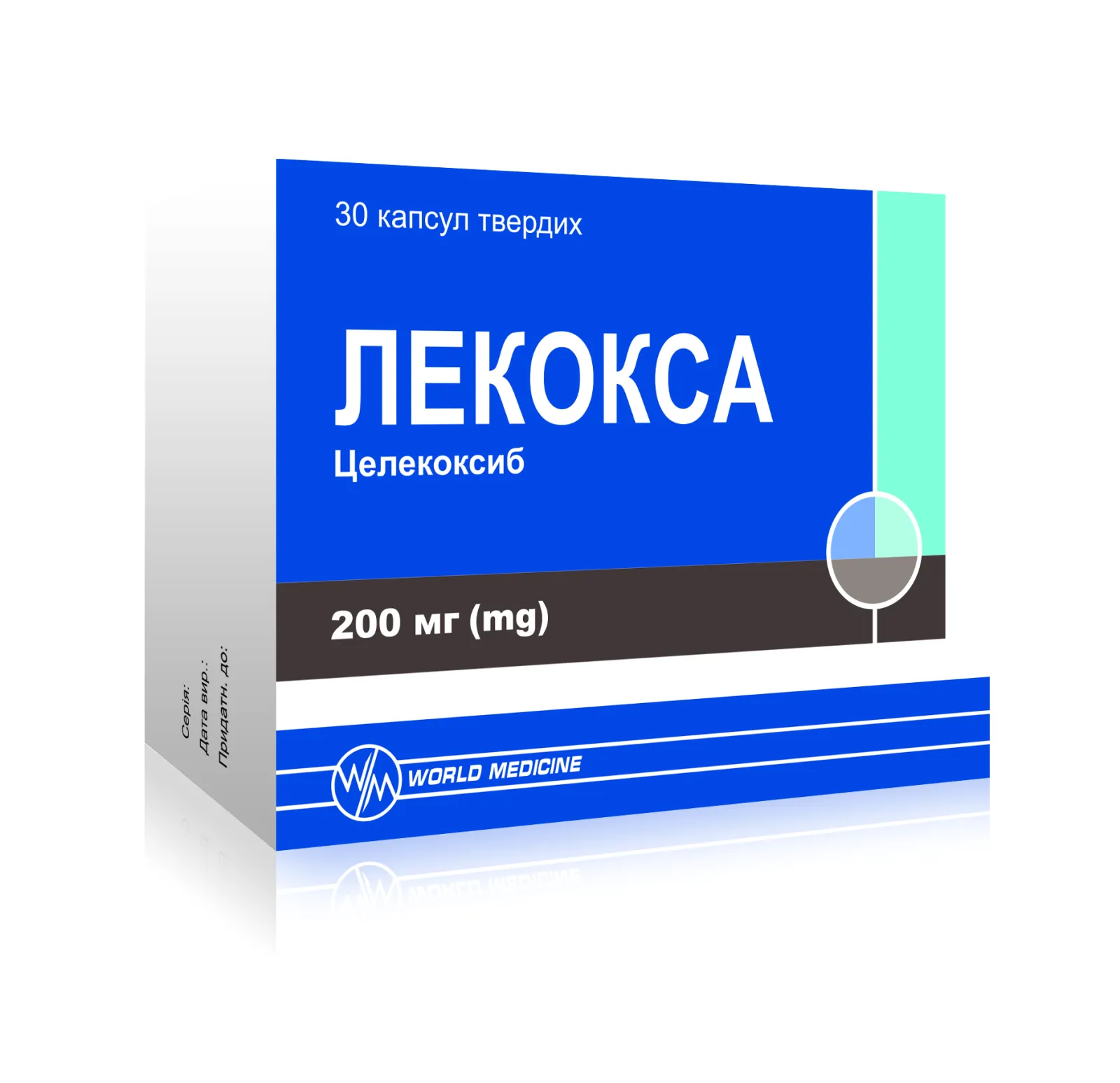ЛЕКОКСА — Симптоматичне лікування остеоартриту, ревматоїдного артриту та анкілозивного спондиліту. Лікування г