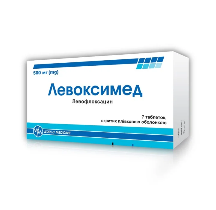 ЛЕВОКСИМЕД таблетки — Протимікробний засіб широкого спектра дії з групи фторхінолонів, лікування інфекцій, спричинених чут