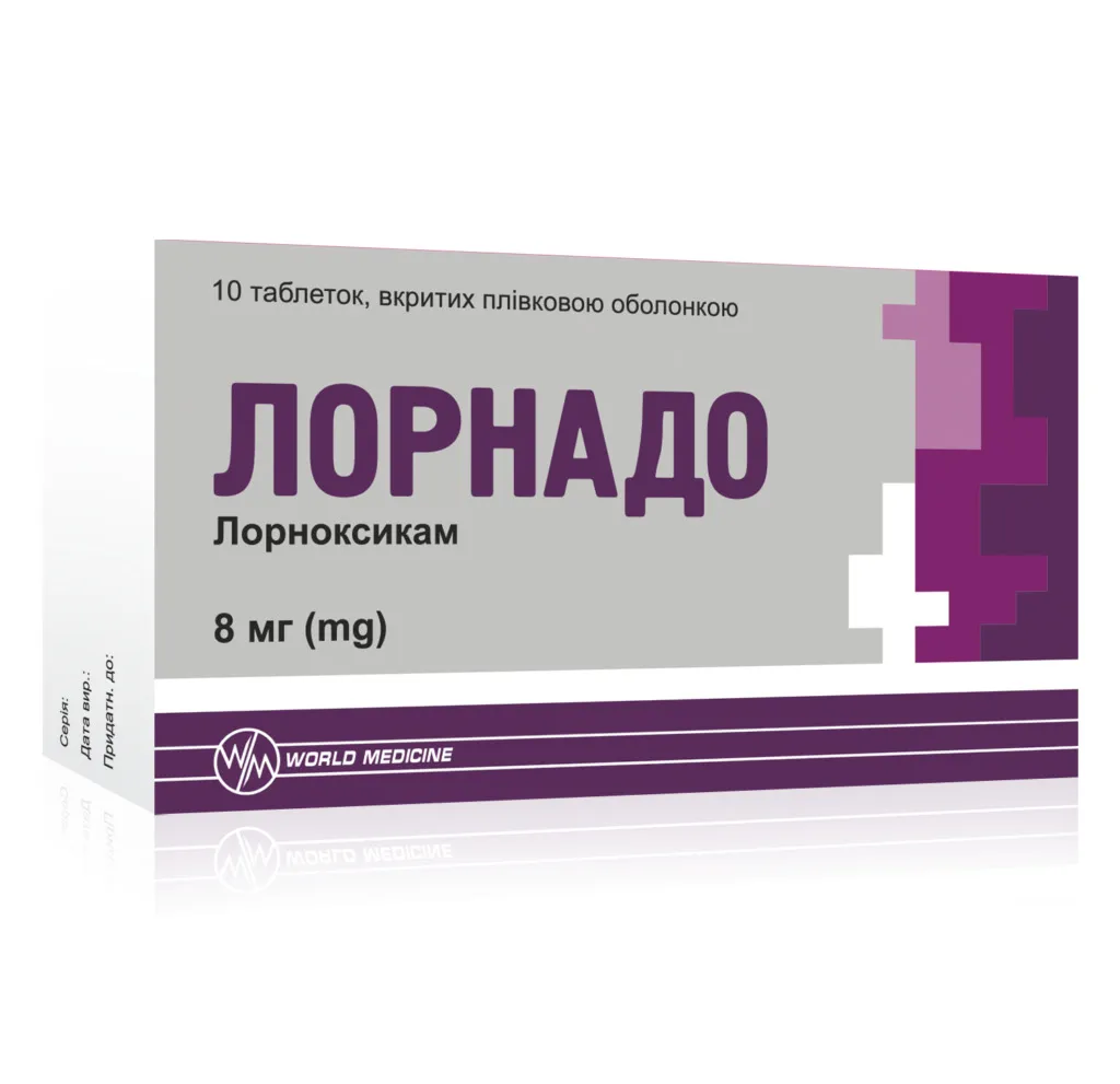 ЛОРНАДО таблетки — ЛОРНАДО (лорноксикам) є нестероїдним протизапальним засобом (НПЗЗ) з аналгезивними та протизапальним