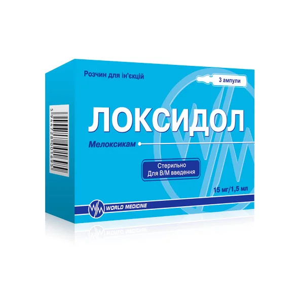 ЛОКСИДОЛ розчин — Локсидол розчин (мелоксикам) - короткотривале симптоматичне лікування гострого нападу ревматоїдного 