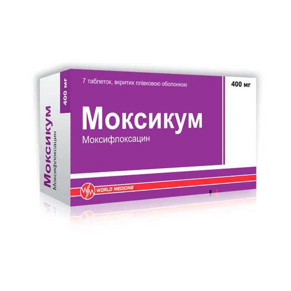 МОКСИКУМ — Моксикум використовується для лікування гострого бактеріального синуситу та загострення хронічного о