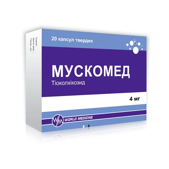 МУСКОМЕД капсули 4 мг — Мускомед капсули використовуються при болісних м’язових контрактурах у випадках гострих патологій хр
