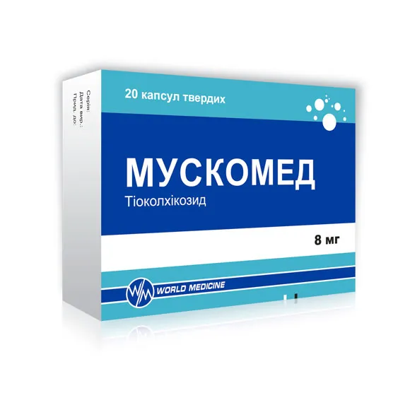 МУСКОМЕД капсули 8 мг — Мускомед капсули використовуються при болісних м’язових контрактурах у випадках гострих патологій хр