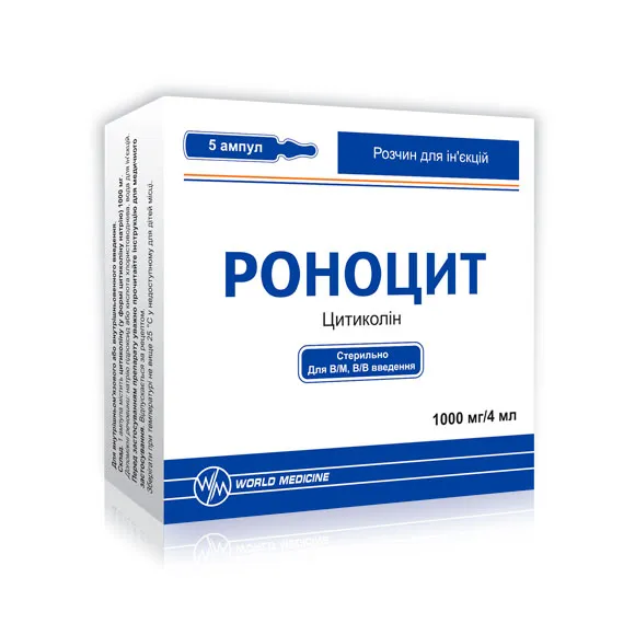 РОНОЦИТ розчин для ін’єкцій — Роноцит розчин стимулює біосинтез структурних фосфоліпідів мембран нейронів, поліпшує функціонування