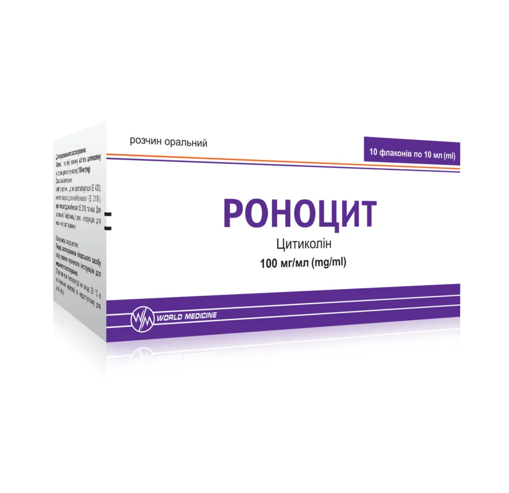 РОНОЦИТ розчин оральний — Роноцит (Цитиколін) розчин оральний стимулює біосинтез структурних фосфоліпідів мембран нейронів, по