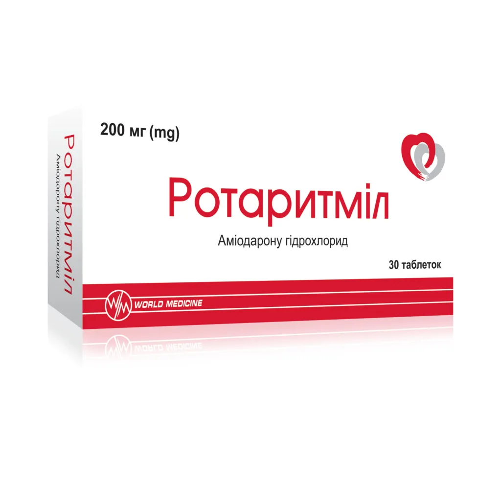 РОТАРИТМІЛ — РОТАРИТМІЛ - Діюча речовина препарату, аміодарон, належить до основних представників класу III проти