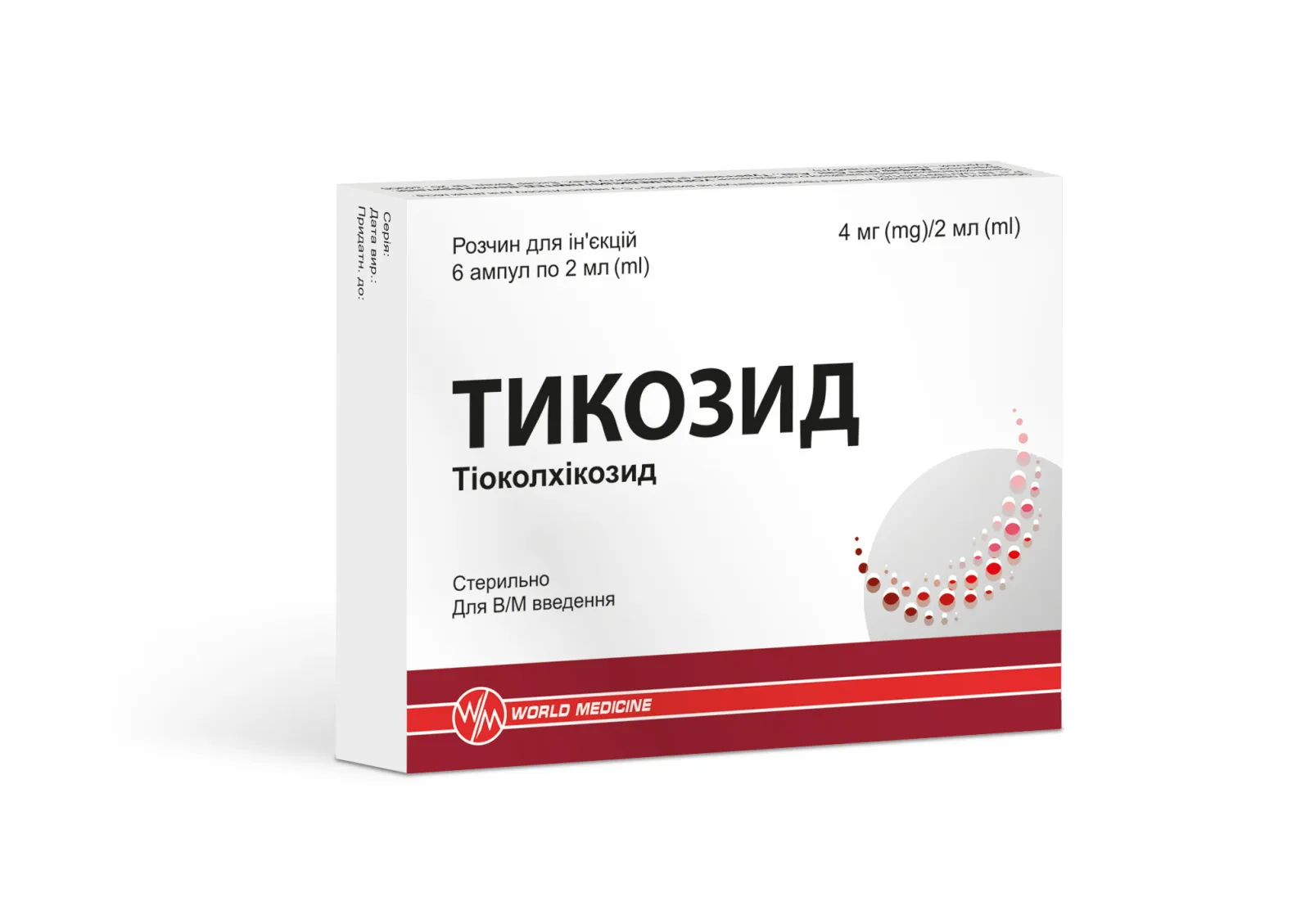 ТИКОЗИД — Тикозид як додаткова терапія болісних м’язових контрактур у випадках гострих патологій хребта у доро