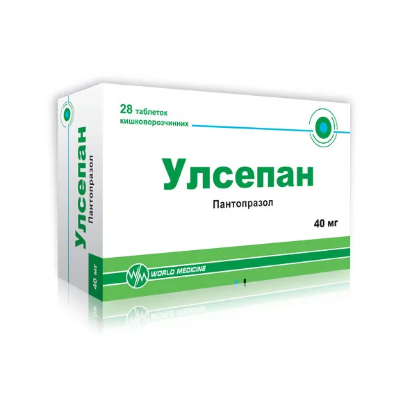 УЛСЕПАН таблетки — Улсепан використовується при: рефлюкс-езофагіт; ерадикація Helicobacter pylori; виразка дванадцятипа